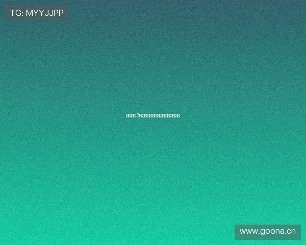 欧冠足球2高清直播全程回放精彩赛事不容错过