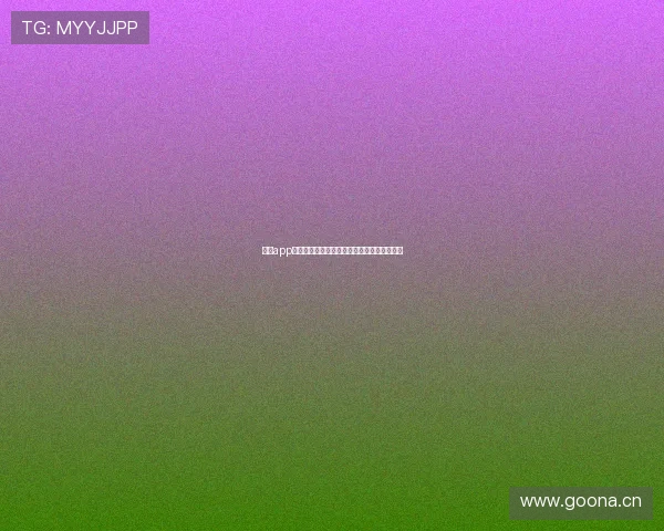 球派app下载安卓最新版体验攻略与功能全面解析指南